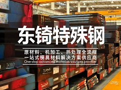 離子風(fēng)機(jī)的分類及保養(yǎng)