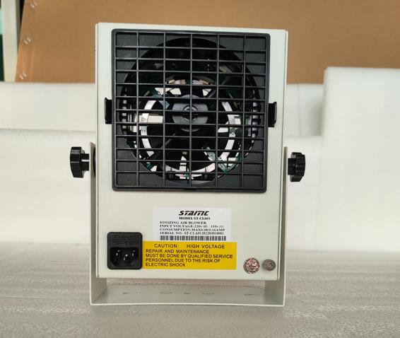 離子風(fēng)機(jī)通過(guò)什么原理來(lái)除靜電，有效距離是多少